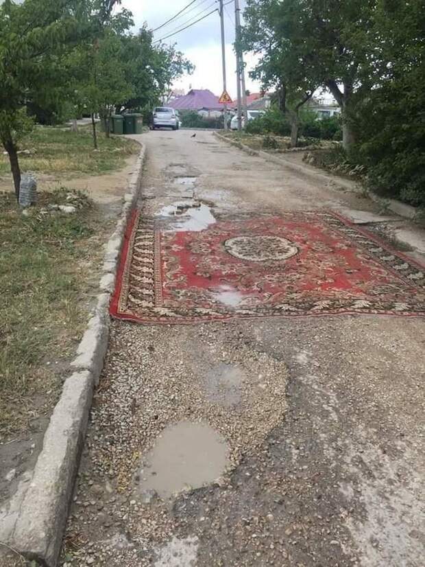 Уютненько Уютненько