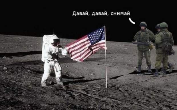 Уникальные кадры "высадки" американцев на Луне без монтажа