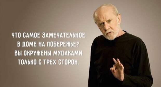 ПОДБОРКА ФОТОПРИКОЛОВ № 325