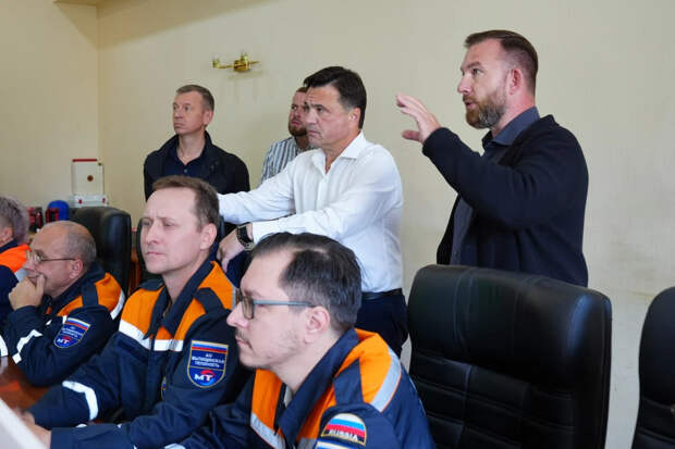 В Мытищах все объекты теплоснабжения контролируются в режиме онлайн