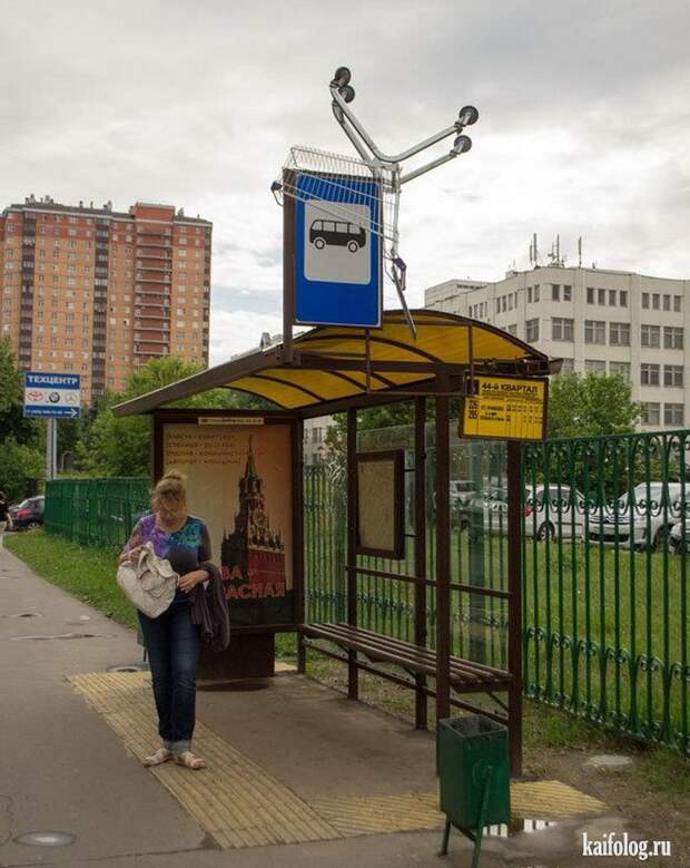 Инсталляция по-русски (45 фото)