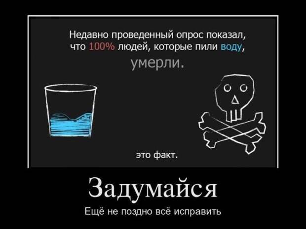 Всех с пятницей !!!! Ура Всех с пятницей !!!! Ура