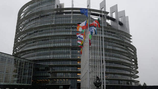 Здание Европарламента в Страсбурге