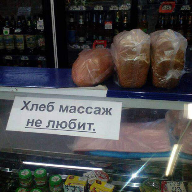 Боги маркетинга Боги маркетинга