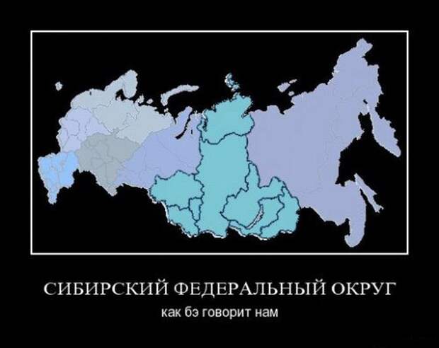 Сибирь прекрасна до последней капли! жизнь, мороз, прикол, сибирь