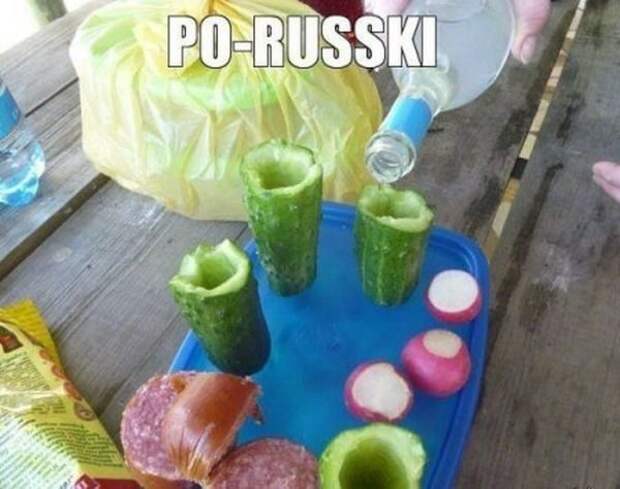 С приветом из России