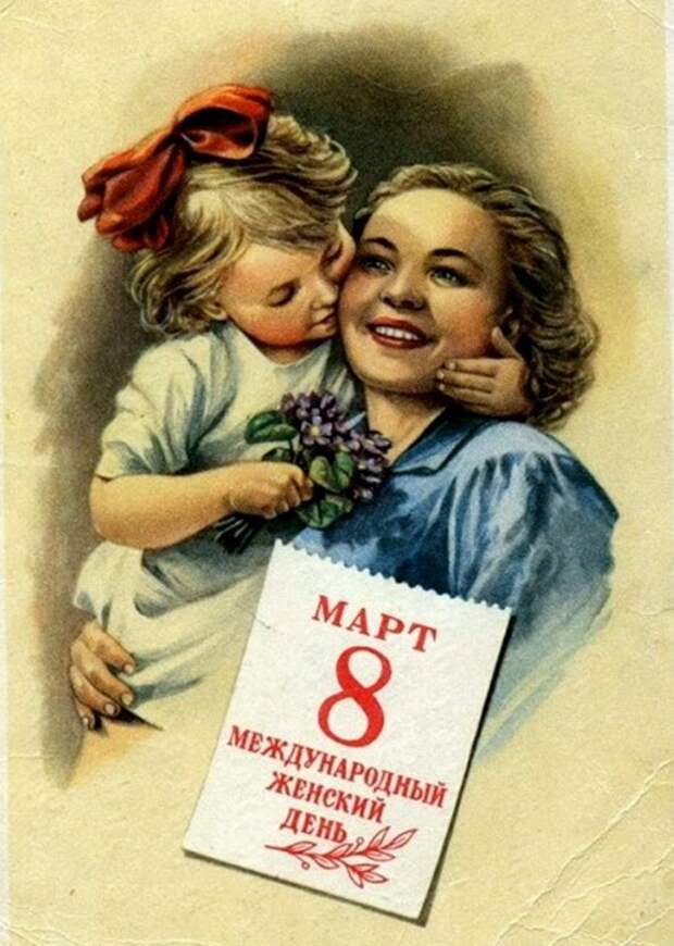1958