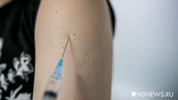 Польшу обязали оплатить и утилизировать 64 млн доз вакцины от коронавируса