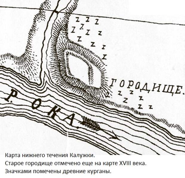 Калуга карта ждамирово