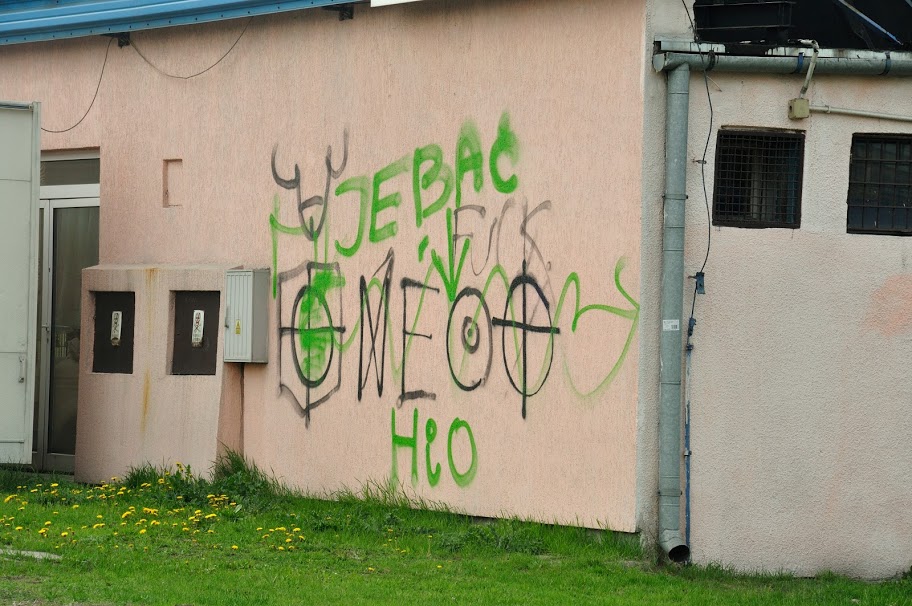 Хочу в Европу!