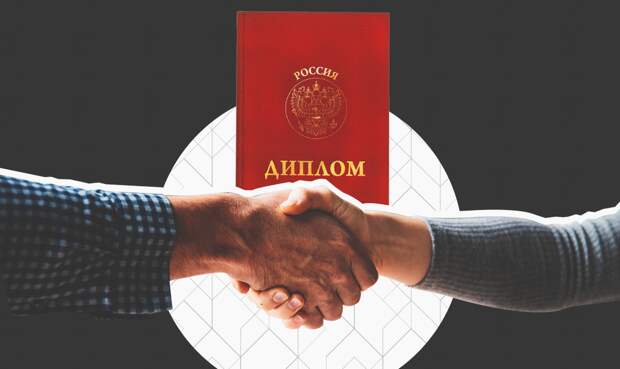6 мифов о современном образовании