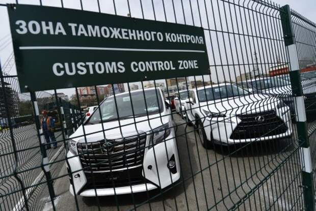 Car Terminal at Commercial Port of Vladivostok