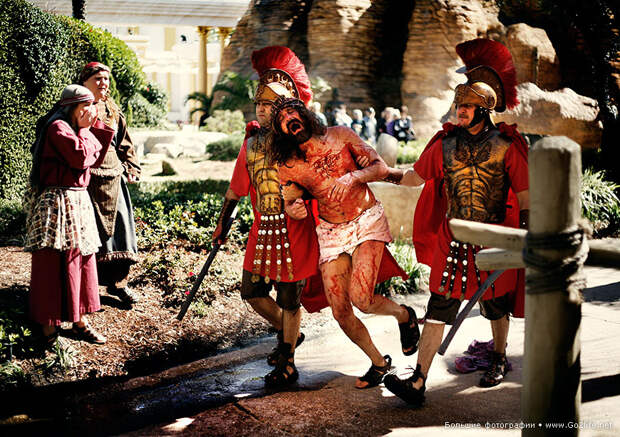 The Holy Land Experience