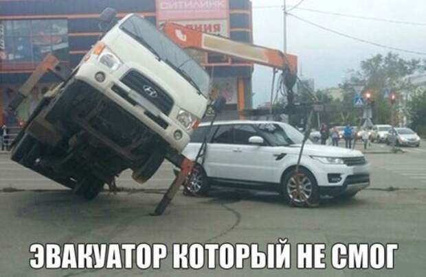 АВТОприколы на Бугаге (33 фото)