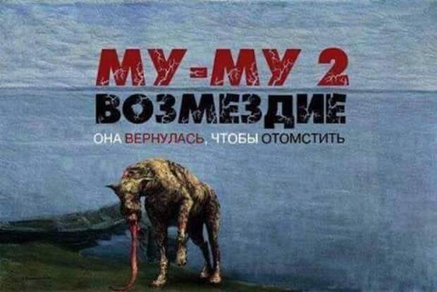 Прикольные картинки