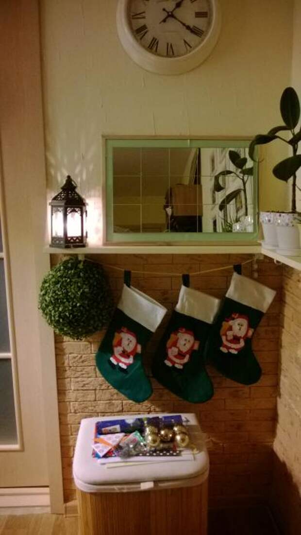 Home sweet home. Кухня и прихожая Home sweet home. Кухня и прихожая