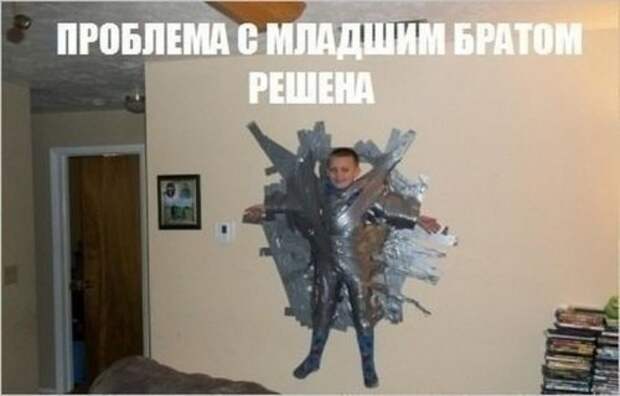 Прикольные фотомемки для настроения Прикольные фотомемки для настроения