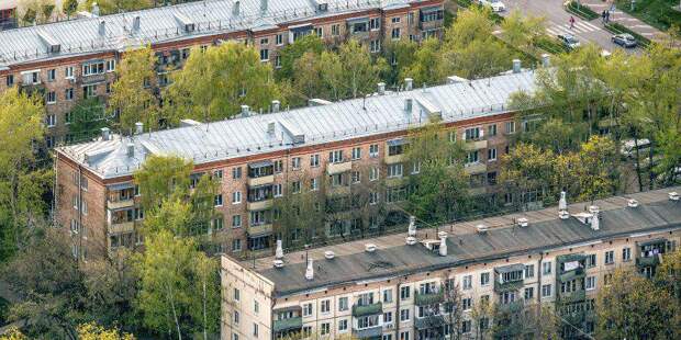 Недвижимость. Фото: mos.ru