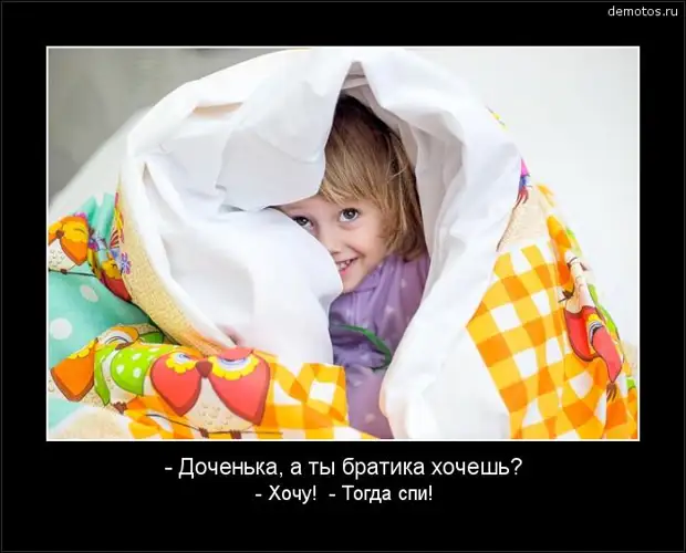 Желание девушки — это закон, желание парня — это статья Желание девушки — это закон, желание парня — это статья когда, думала, можно, такой, после, внучек, исторический…, порнографический, звуки, Тогда, свадьбы, перестает, следить, собойА, Южнокорейский, тобой, перестаетНовости, северокорейским, дрыномПуть, сердцу