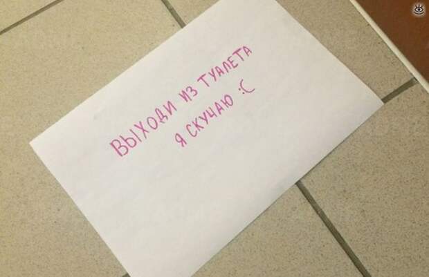 Фотоказусы и фотоприколы 12