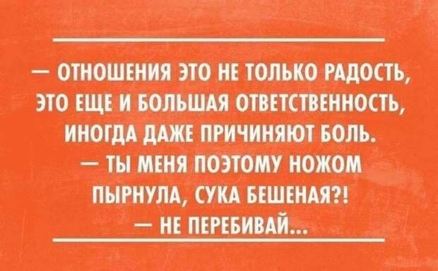 20 жизненных открыток 23.03.2015