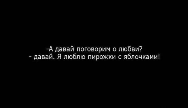 30 картинок, которые расскажут о том, какова жизнь на самом деле жизнь, открытки, юмор