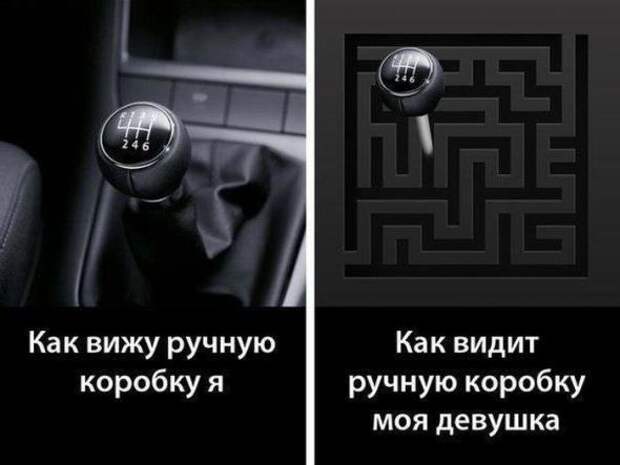Подборка автоприколов - 20