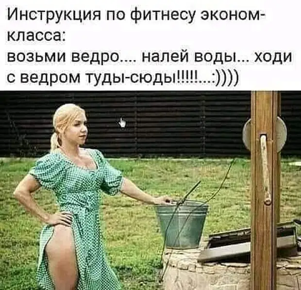 Мужчина без материальных проблем - это тот, кого женщины ищут...
