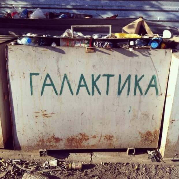 Настенная живопись XXI века (32 фото)