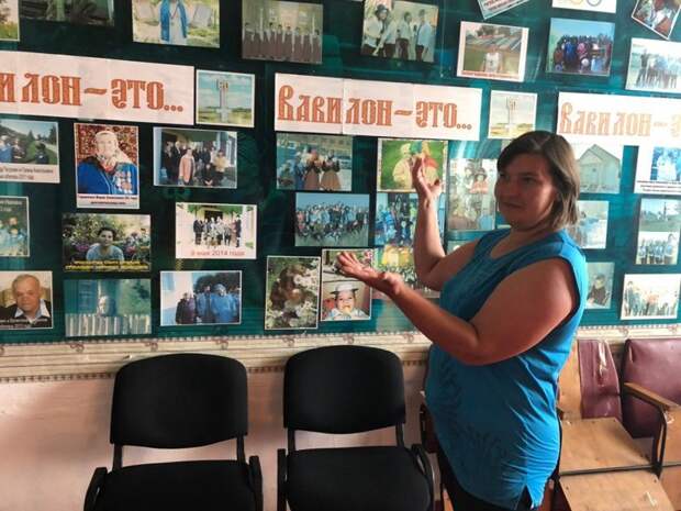 Как мы искали «фишки» известных городов в алтайских селах с теми же названиями история, путешествия, факты