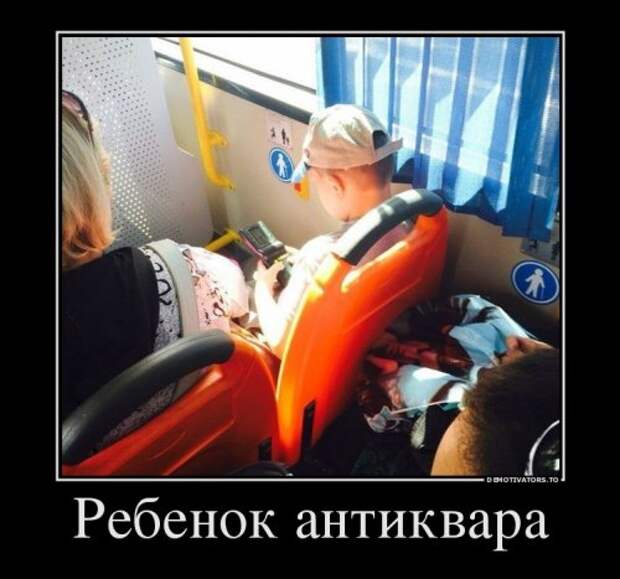 Новые демотиваторы (13 шт)