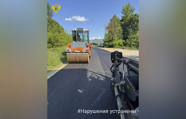 Прокуратура потребовала отремонтировать дорогу в Плавском районе