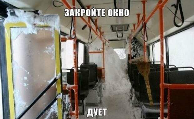 Фотомемы на Бугаге для хорошего настроения (23 шт)