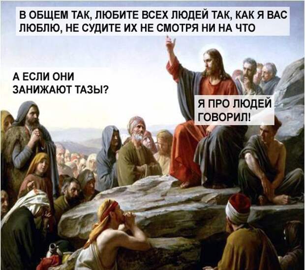 Подборка автоприколов Подборка автоприколов авто, прикол