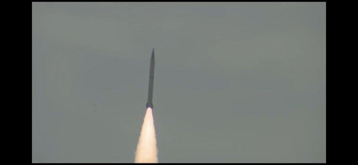 Испытания баллистической ракеты Shaheen-3