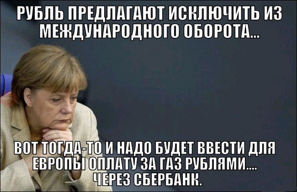 Фразы в картинках. Супер!