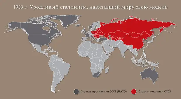 Карта дружественных стран россии