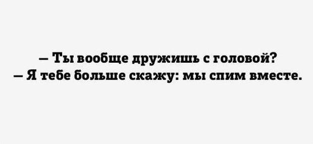 Комментарии из соцсетей