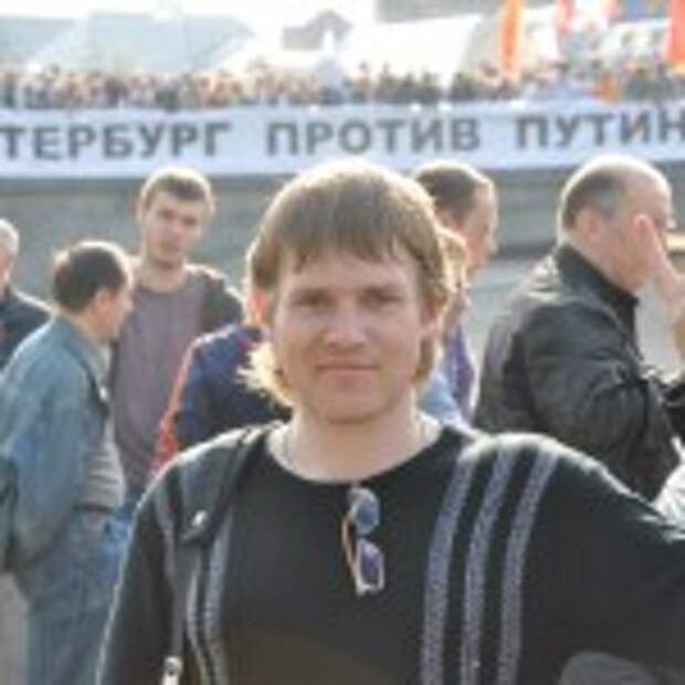 arsenev