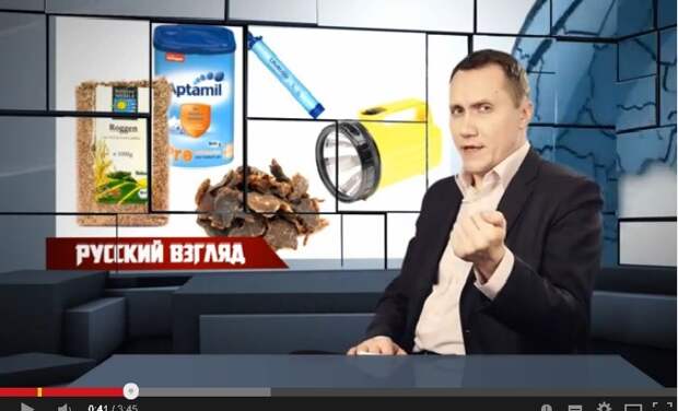 Как русские едят ежей? О правдивости западных СМИ