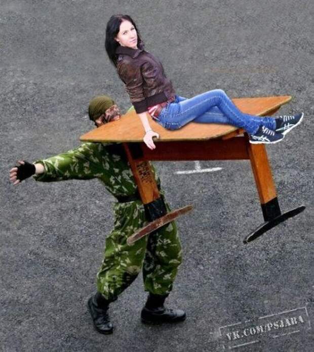 Отфотошопьте мою фотку
