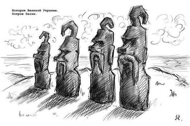 Чемпионат мира по маразму. Турция - Украина 1:1 Чемпионат мира по маразму. Турция - Украина 1:1