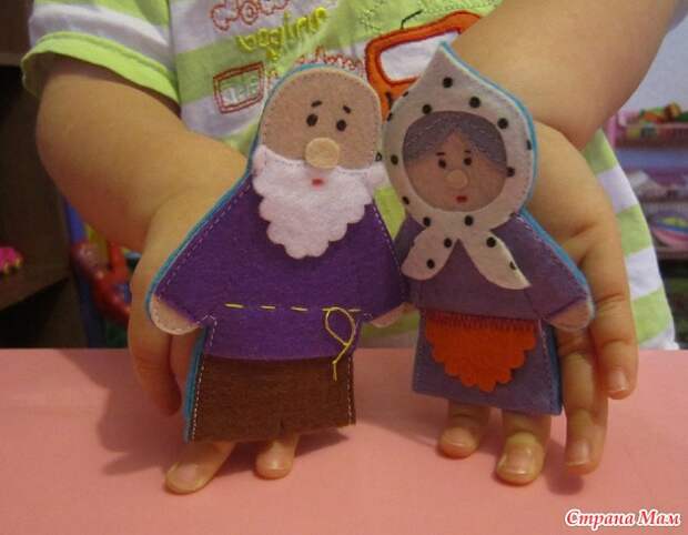 Новые пальчиковые куклы