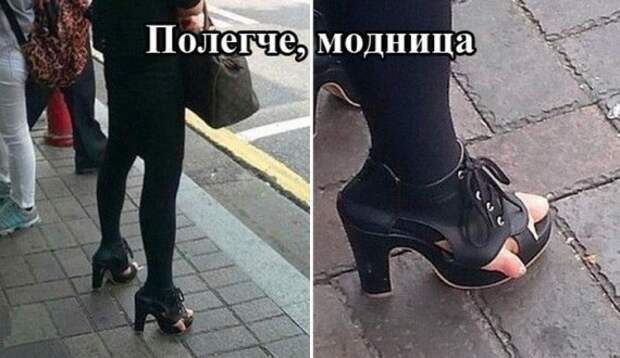 Подборка фотоприколов #327