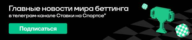 Число скачиваний приложения Кошелек ЦУПИС в RuStore выросло в 6 раз