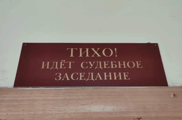В Чувашии ужесточили приговор предпринимателю по делу о гибели подростков