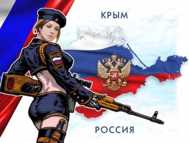 Энергонезависимость Крыма.