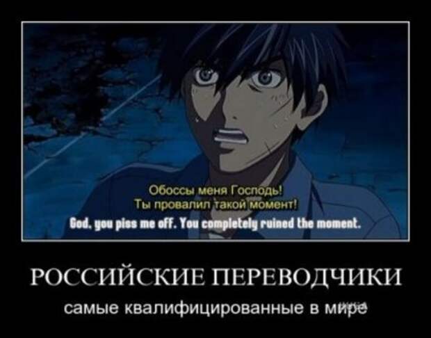 Демотиваторы и все самое прикольное на фото.