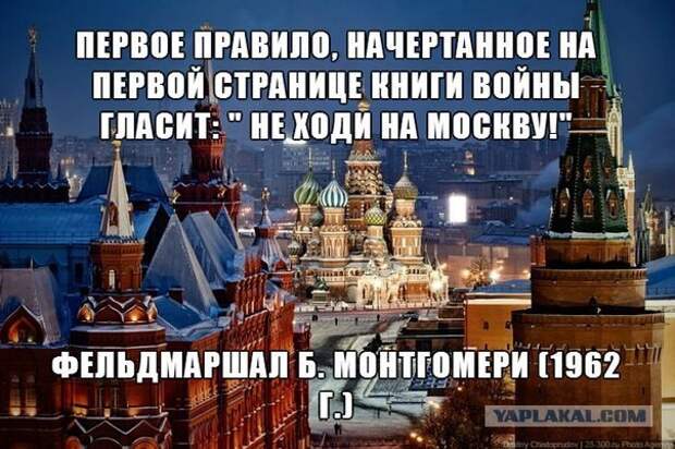 Картина маслом-23. Обзор за неделю
