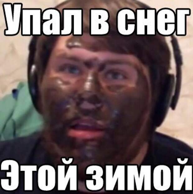 Смешные картинки с надписями прикол, юмор